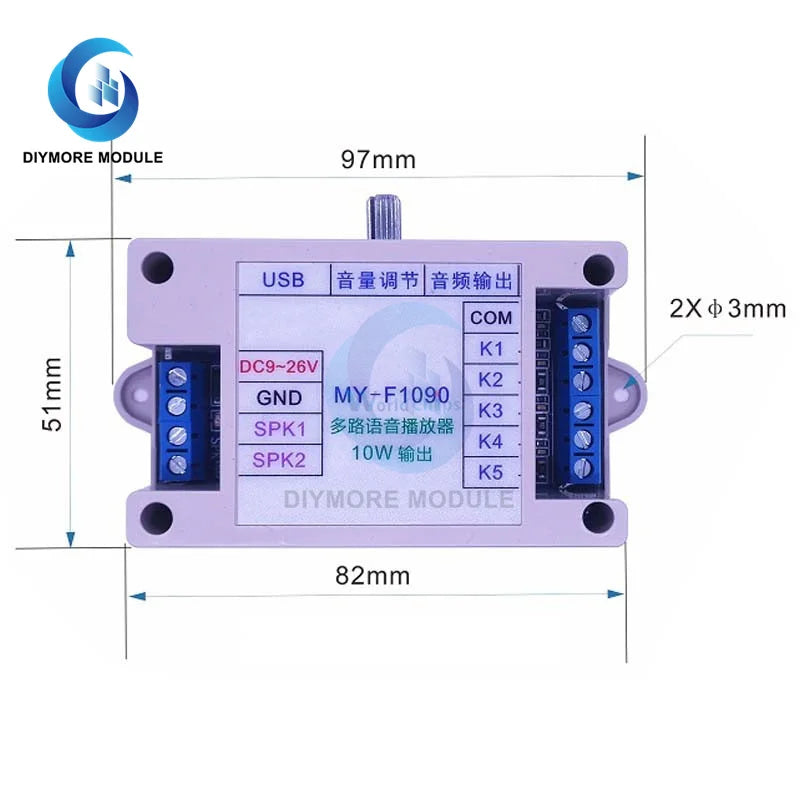 10W MP3 Voice Module DC 12V-24V WAV Sound Player with Box Case 128M TF Card Programmable Control for Voice Alarm