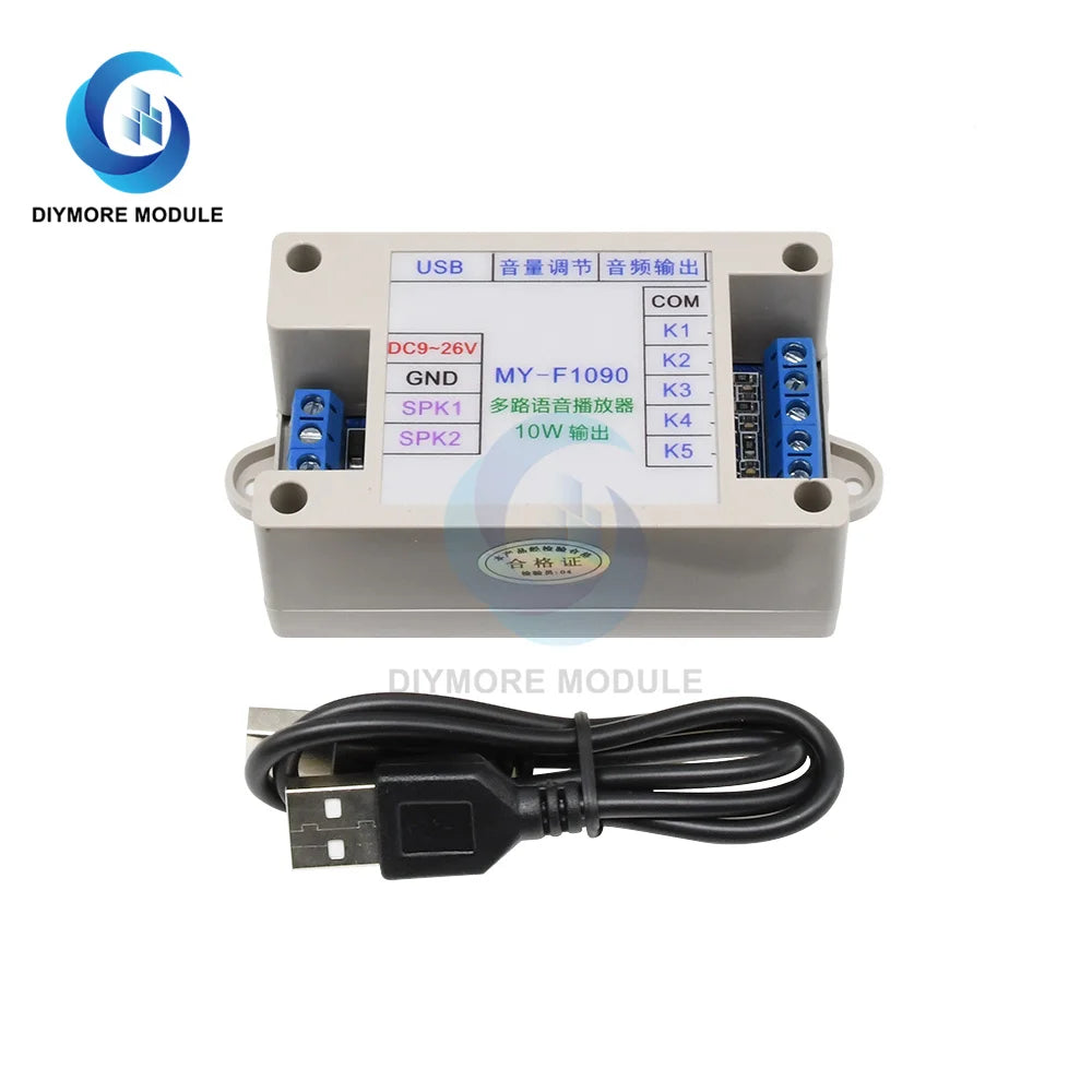10W MP3 Voice Module DC 12V-24V WAV Sound Player with Box Case 128M TF Card Programmable Control for Voice Alarm