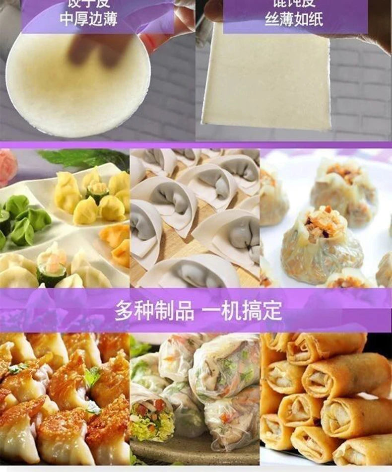 dumpling wrapper machine electric automatic Wonton Wrappers Maker Machine Roll dough Press Commercial 9cm Dumpling skin 110/220v