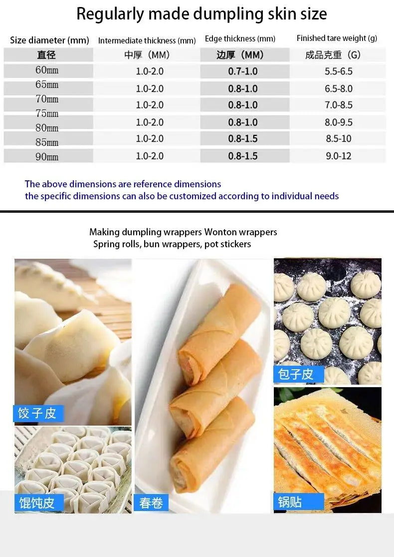 dumpling wrapper machine electric automatic Wonton Wrappers Maker Machine Roll dough Press Commercial 9cm Dumpling skin 110/220v
