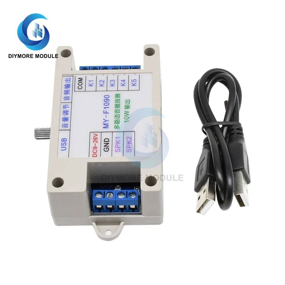 10W MP3 Voice Module DC 12V-24V WAV Sound Player with Box Case 128M TF Card Programmable Control for Voice Alarm