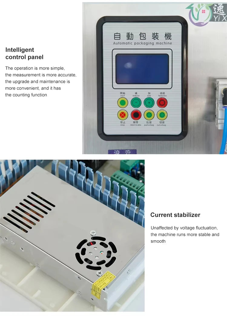 Automatic Pouch Ketchup Pulp Packing Machine - Tomato Paste Filling Sealing Machine, Commercial Food Packaging Equipment