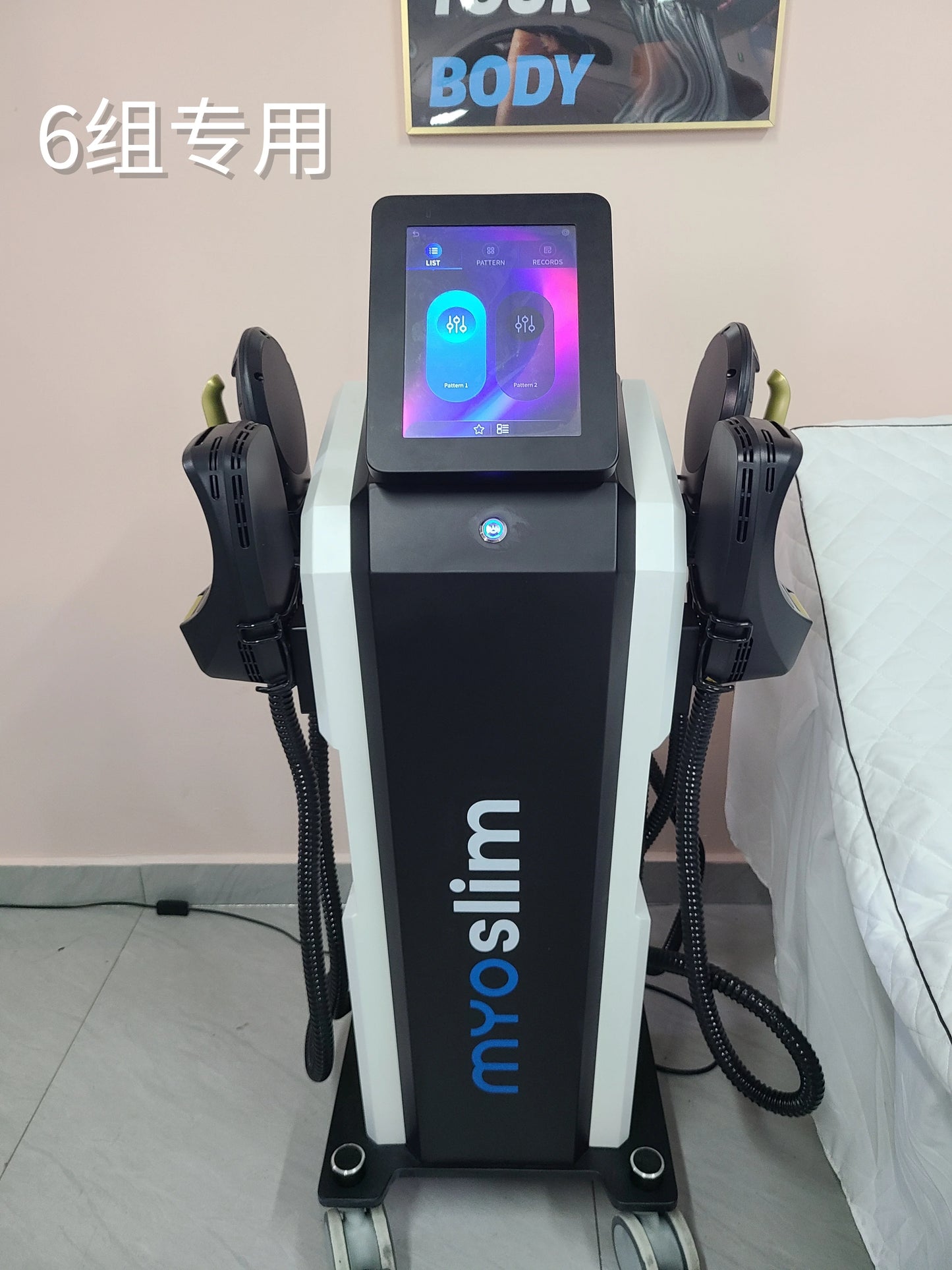 EMS Body Sculpt 6500w EMS Body Slimming Fat Burning Muscle Sculpting Electromagnetic Stimulate Sculpt Therapy Machine