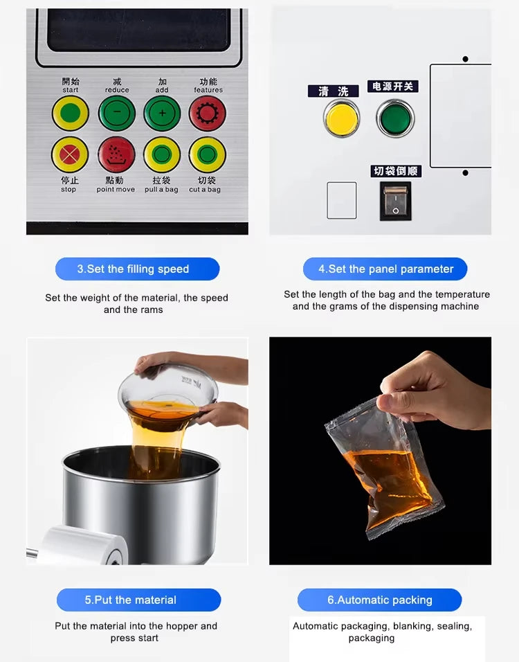 Automatic Pouch Ketchup Pulp Packing Machine - Tomato Paste Filling Sealing Machine, Commercial Food Packaging Equipment