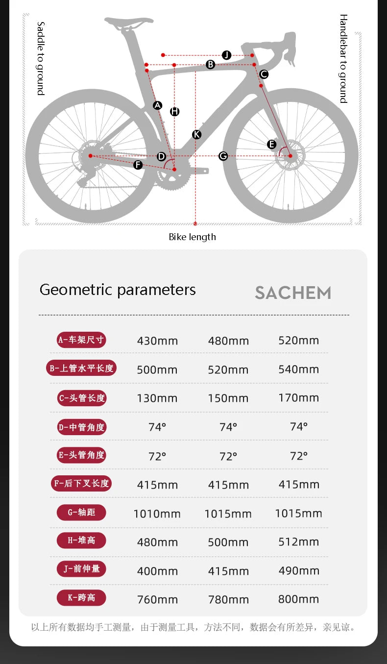 Carbon Fiber Gravel Bike,Racing Road Bike,Carbon Road Bicycle,Curved Handlebar,Brake and transmission are integrated,16/24 Speed