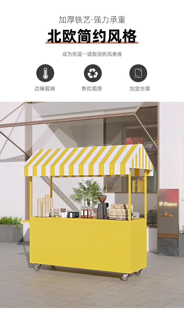 Night market stalls, small carts, shopping malls, supermarkets, promotion platforms, trucks, mobile snacks, dining carts