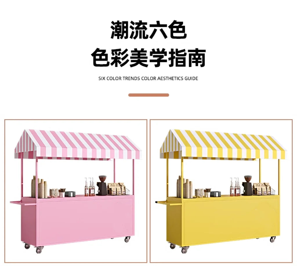 Night market stalls, small carts, shopping malls, supermarkets, promotion platforms, trucks, mobile snacks, dining carts