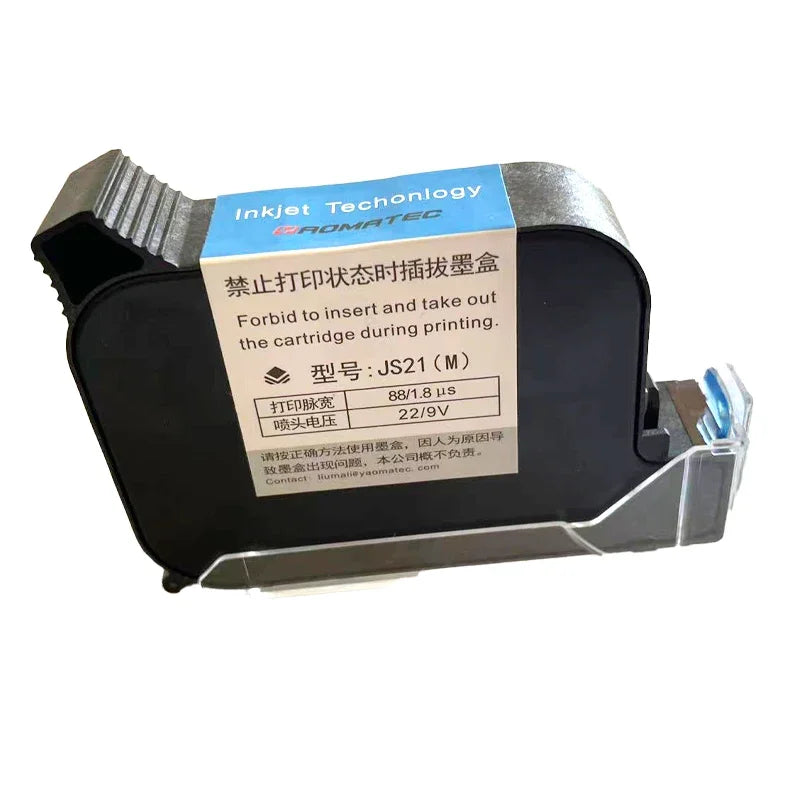 YAOMATEC-A12  A12 high adhesion compatible Quick fast dry Eco solvent 12.7mm handheld online inkjet printer ink cartridge