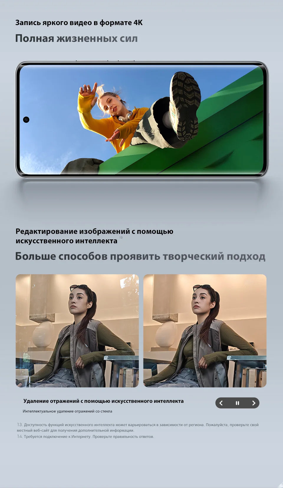 POCO M8 5G Global Version Smartphone Snapdragon® 6 Gen 3 6.77" Flow AMOLED display 5520mAh battery 45W Charging NFC