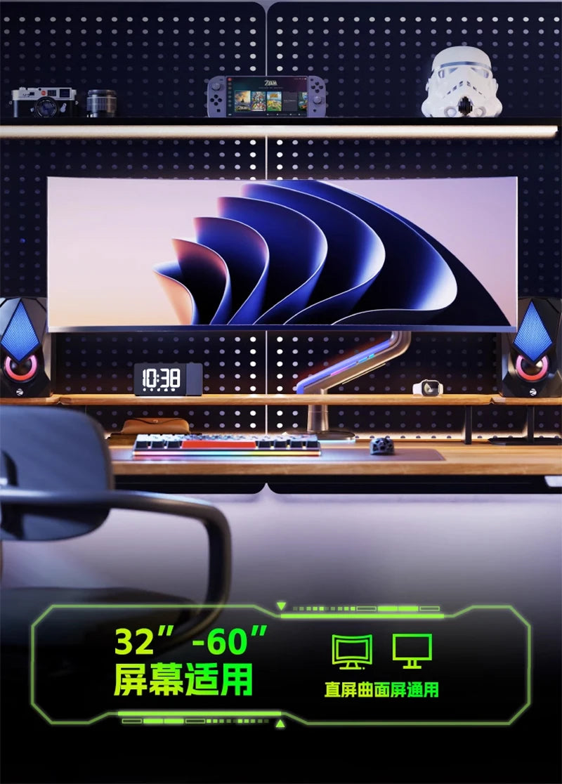 NB G60 L50 E5 F5 Gaming Monitor Arm 32-60 Inch Curved Arc Screen Desktop Ultra Wide Monitor Holder Mount with RGB Light 2-20kgs