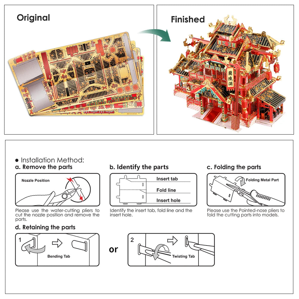 Piececool 3D Metal Puzzle Chinese Restaurant Model Building Kits Puzzle Toys Diy Model Kit 3D Jigsaw Puzzle for Adult