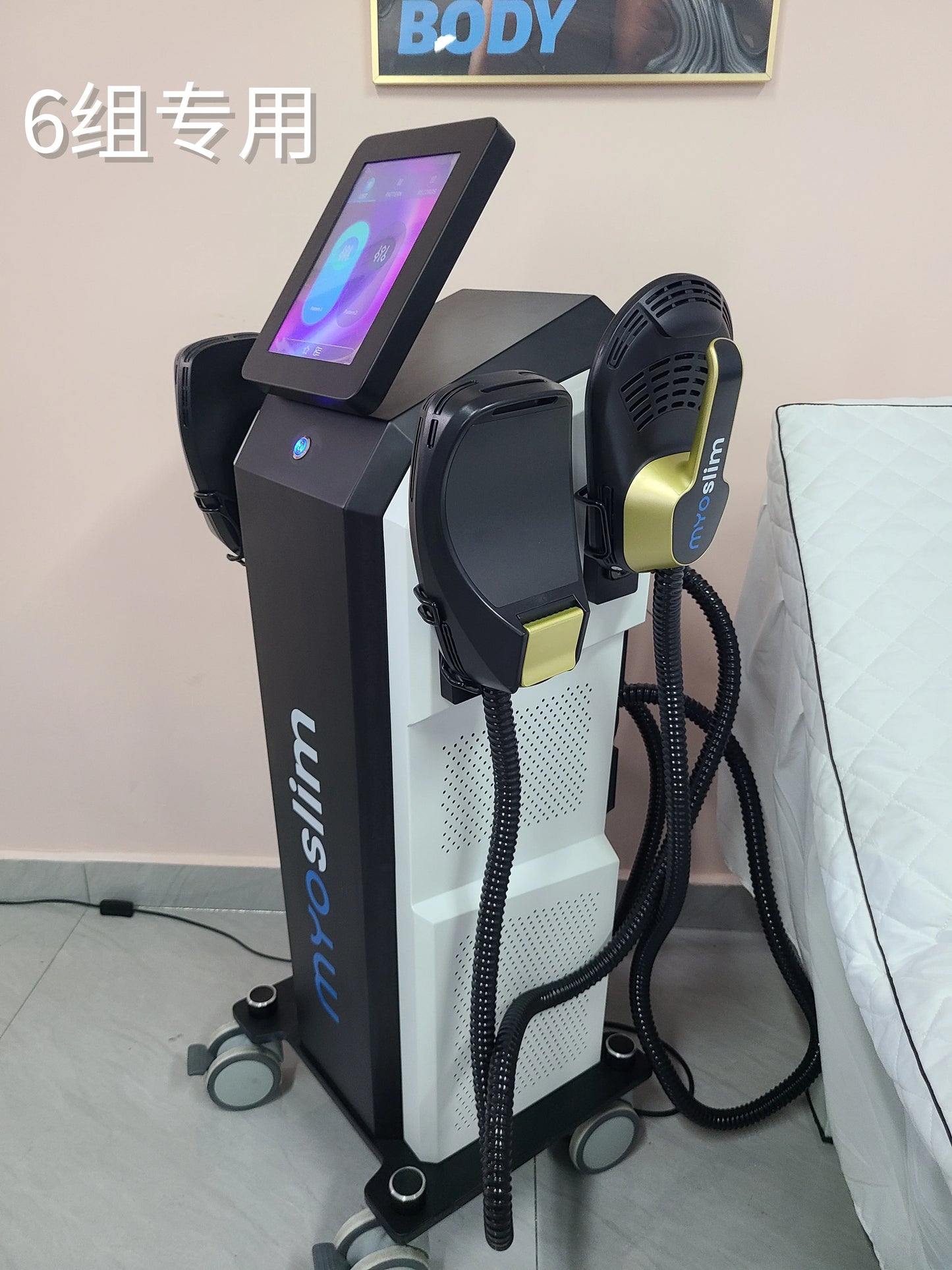 EMS Body Sculpt 6500w EMS Body Slimming Fat Burning Muscle Sculpting Electromagnetic Stimulate Sculpt Therapy Machine