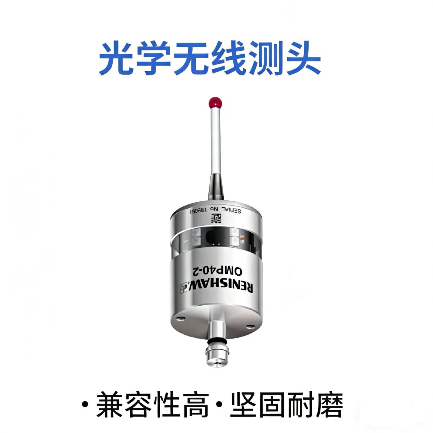 Renishaw new optical probe original OMP40-2 digital control machine tool processing CNC