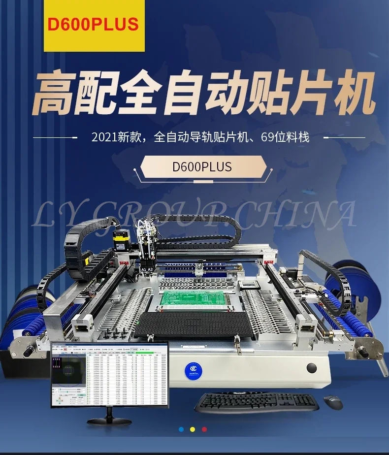 D600Plus 6 Heads 68 Bits Desktop Full Automatic SMT Pick Place Machine Chip Mounter Solder Station