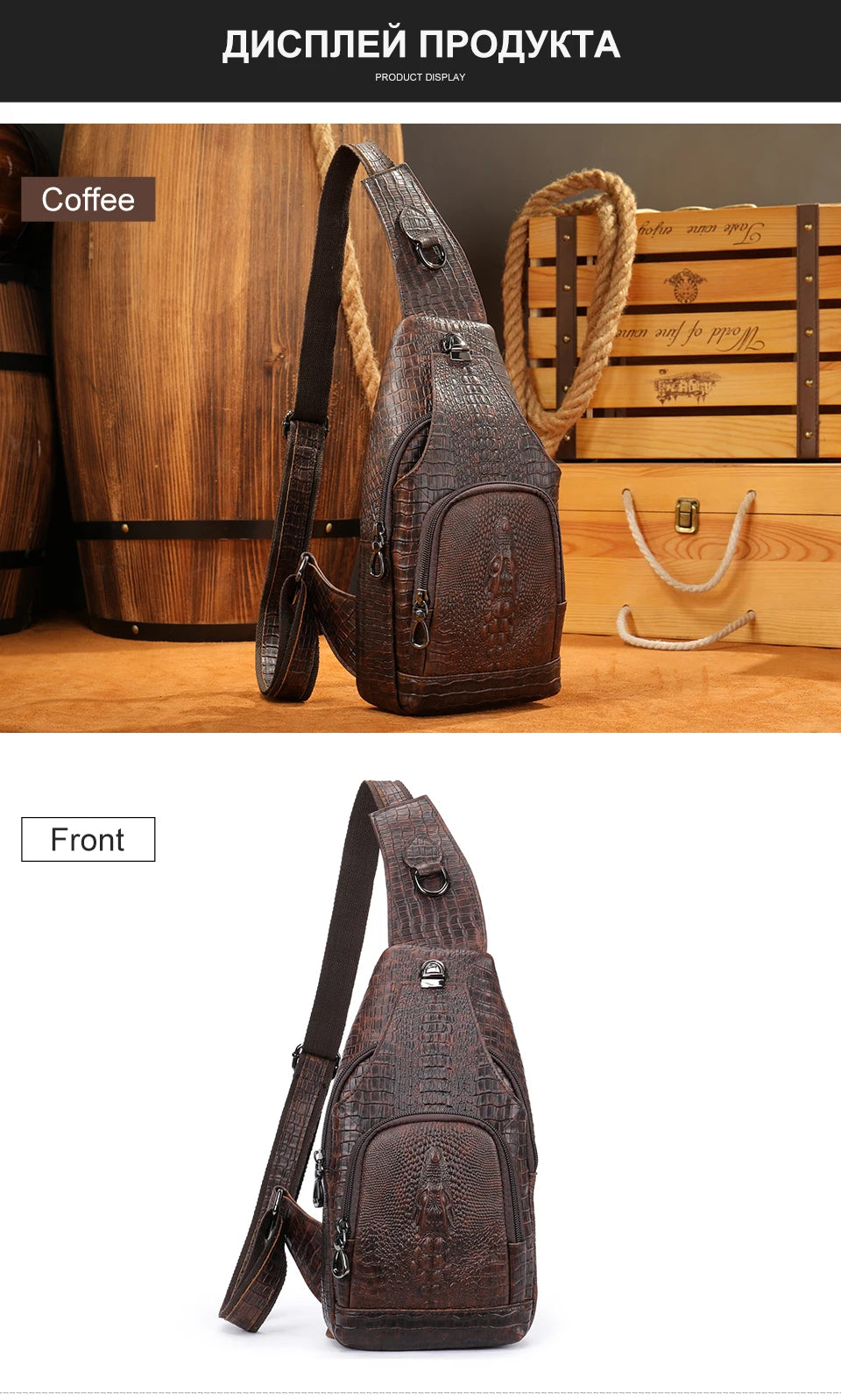 WESTAL Genuine Leather Sling Bag Anti-Thief Crossbody Personal Pocket Bag Chest Shoulder Bag for Travel Hiking Croco Design Bags