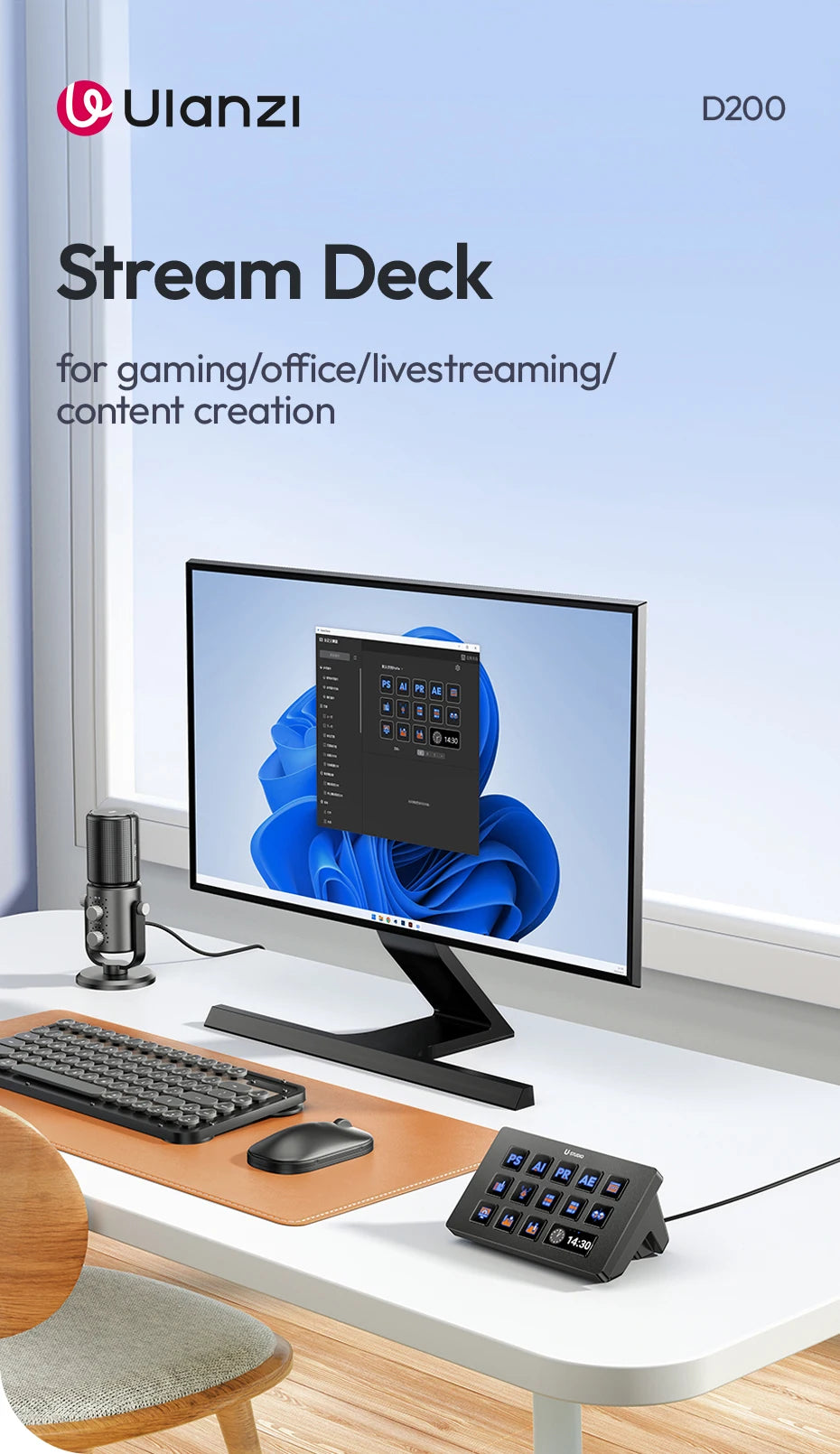 Ulanzi D200 Live Streaming Controller 13 LCD Keys for Vlog Content Creation Photo Video Editing Gaming Office Work