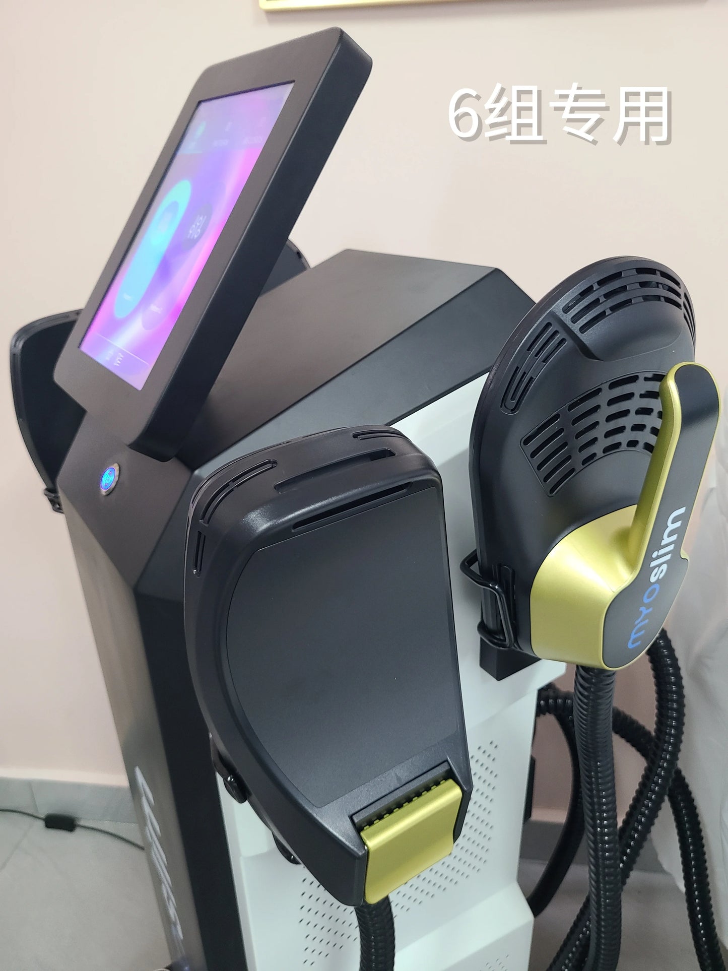EMS Body Sculpt 6500w EMS Body Slimming Fat Burning Muscle Sculpting Electromagnetic Stimulate Sculpt Therapy Machine