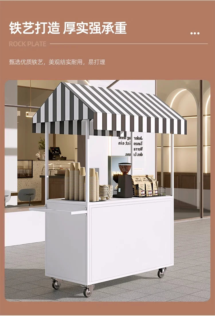 Night market stalls, small carts, shopping malls, supermarkets, promotion platforms, trucks, mobile snacks, dining carts