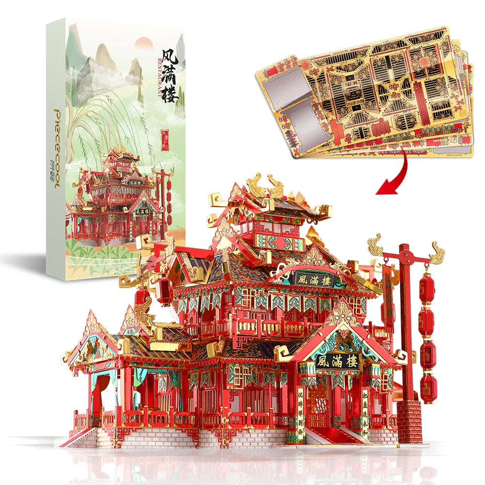 Piececool 3D Metal Puzzle Chinese Restaurant Model Building Kits Puzzle Toys Diy Model Kit 3D Jigsaw Puzzle for Adult
