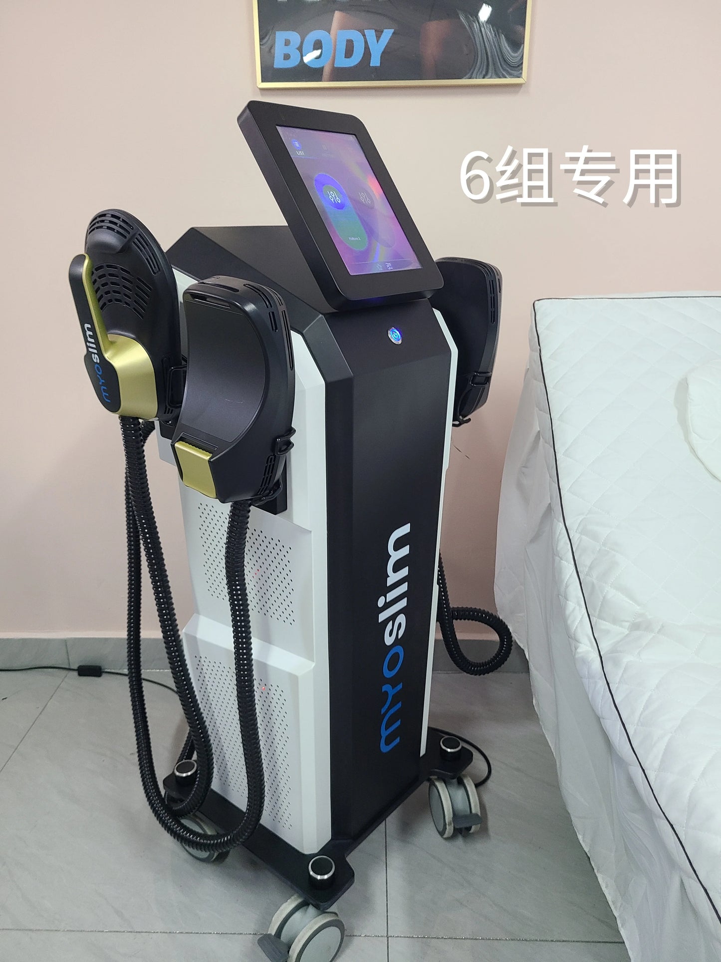 EMS Body Sculpt 6500w EMS Body Slimming Fat Burning Muscle Sculpting Electromagnetic Stimulate Sculpt Therapy Machine