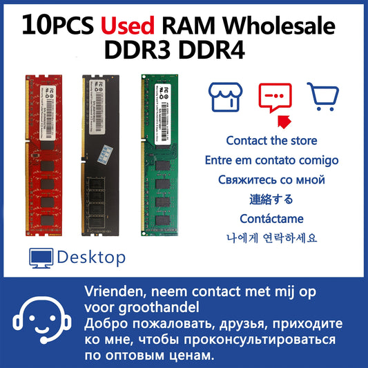 10PCS Used Second-hand ddr3 ddr4 Desktop Memory memoriam Ymeition 4GB 8GB 1600 2133 2400 2666 Wholesales Price
