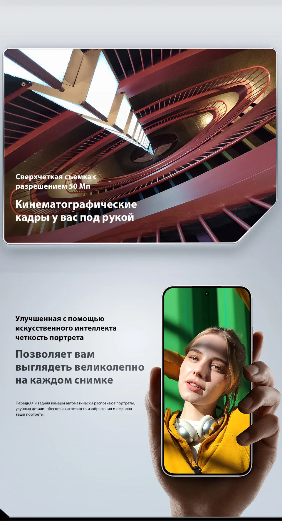 POCO M8 5G Global Version Smartphone Snapdragon® 6 Gen 3 6.77" Flow AMOLED display 5520mAh battery 45W Charging NFC