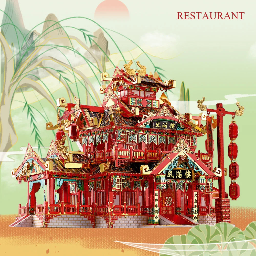 Piececool 3D Metal Puzzle Chinese Restaurant Model Building Kits Puzzle Toys Diy Model Kit 3D Jigsaw Puzzle for Adult