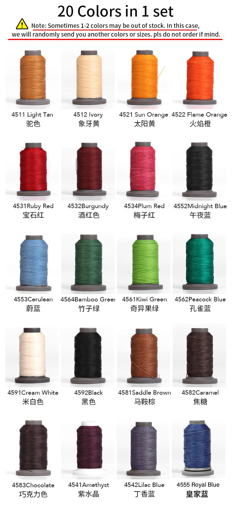 WUTA 1 Set 20 Pcs Leather Craft Thread Round Waxed Thread Polyester Hand Sewing Line High Quality DIY Leather Tools Work Cord