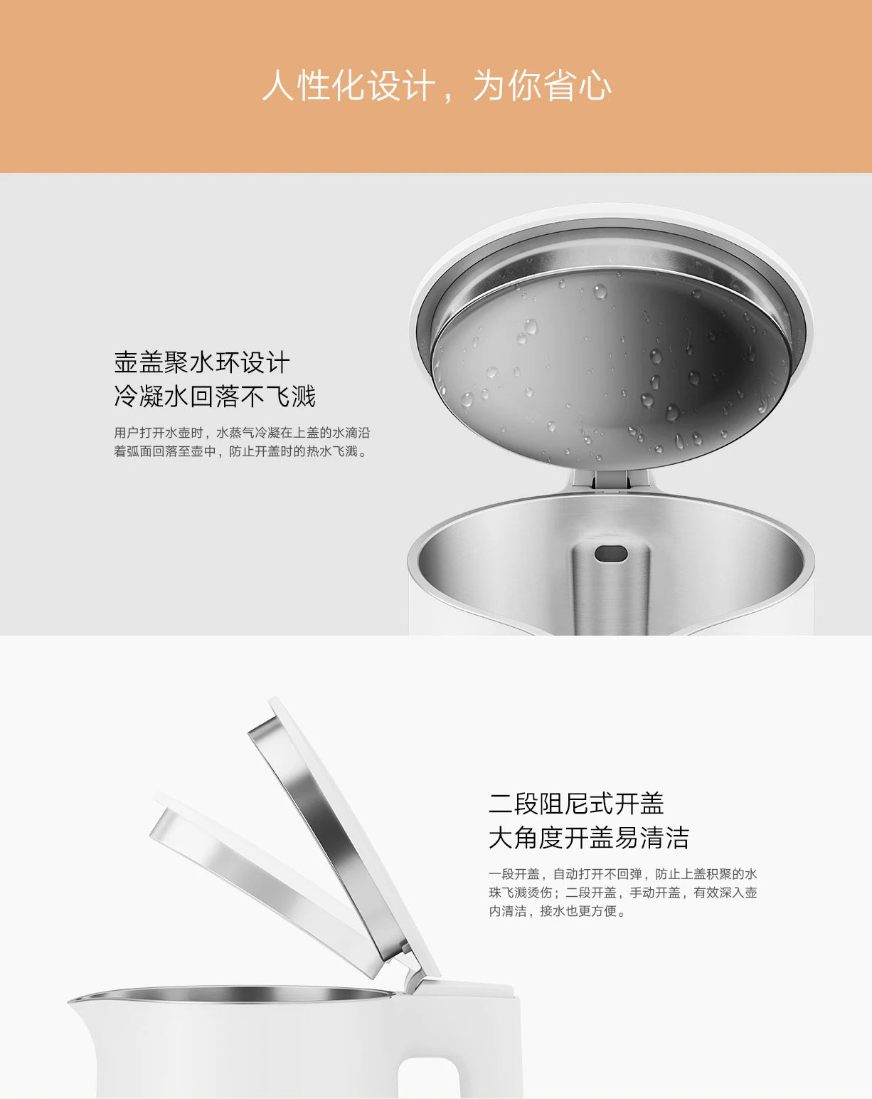 Xiaomi Mijia Electric Kettle 2 Household 1800W 220V 1.7L Capacity Stainless Steel Liner Tea Pot Anti-dry Power Outage Protection