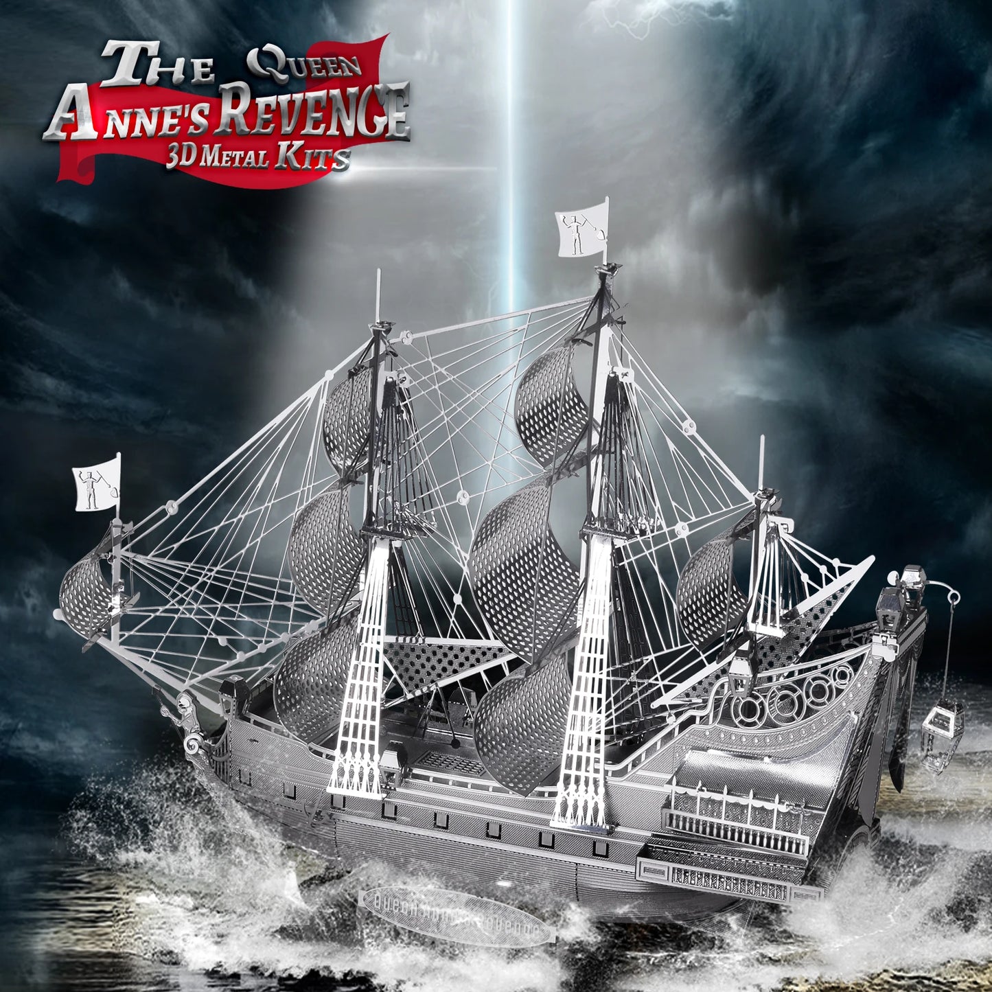 Piececool Model Building Kits The Queen Anne's Revenge 3D Metal Puzzle DIY Toys Jigsaw Home Decoration Gifts for Teens