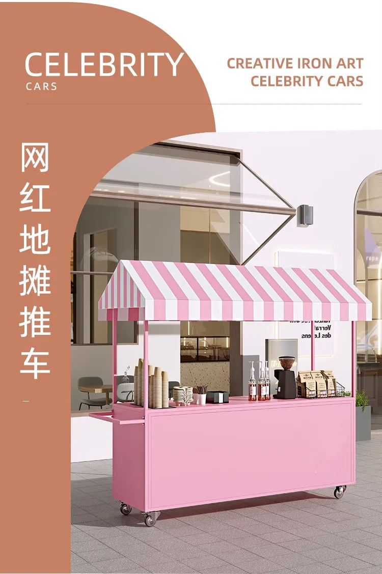 Night market stalls, small carts, shopping malls, supermarkets, promotion platforms, trucks, mobile snacks, dining carts